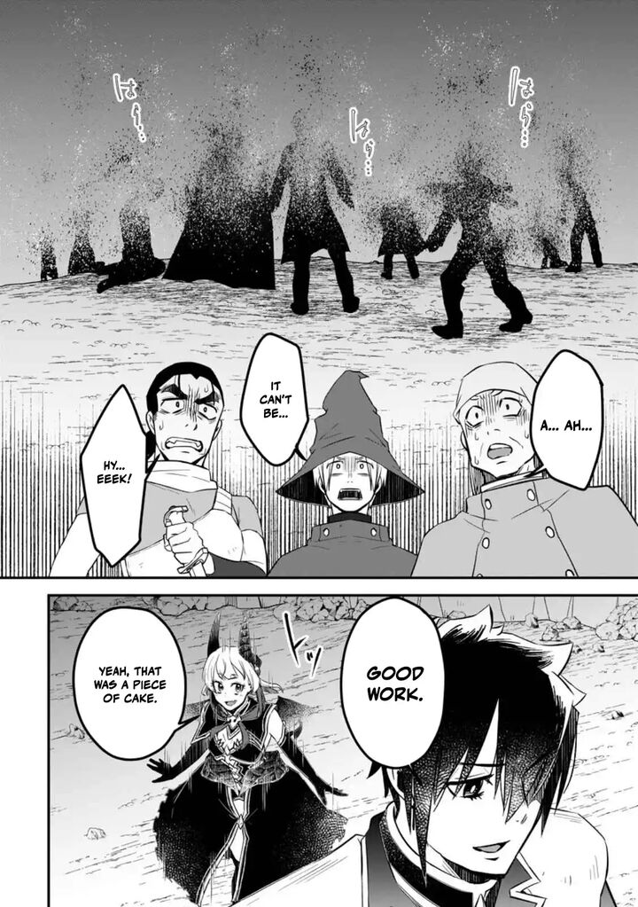 Yuusha Party Wo Tsuihousareta No De Maou Wo Torikaeshi Ga Tsukanai Hodo Tsuyoku Sodatete Mita 22 20