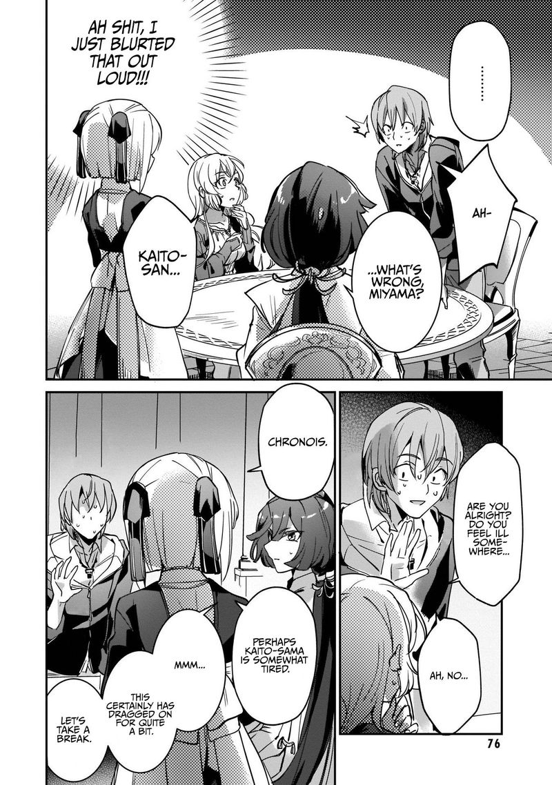 Yuusha Shoukan Ni Makikomareta Kedo Isekai Wa Heiwa Deshita 11 2