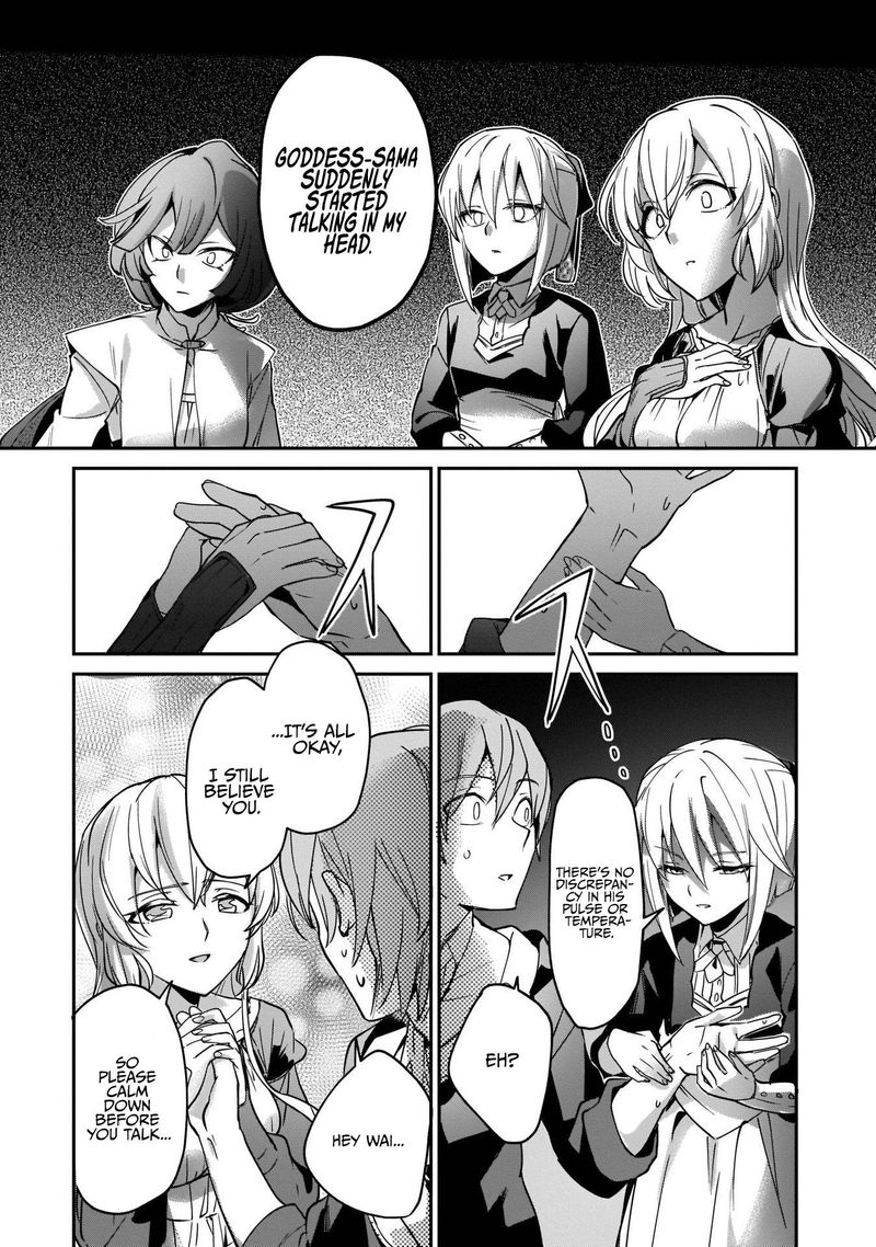 Yuusha Shoukan Ni Makikomareta Kedo Isekai Wa Heiwa Deshita 11 4