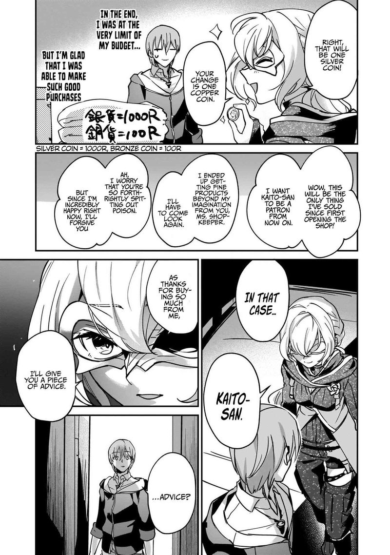 Yuusha Shoukan Ni Makikomareta Kedo Isekai Wa Heiwa Deshita 13 15