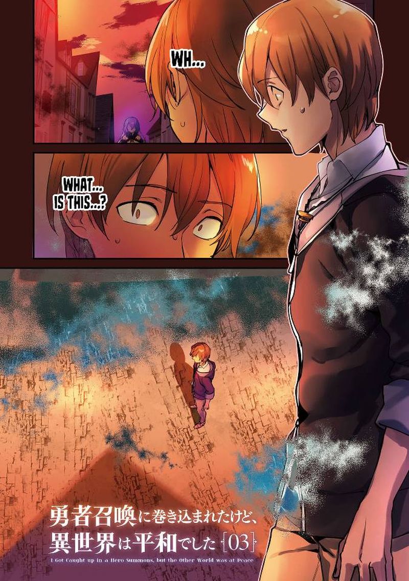 Yuusha Shoukan Ni Makikomareta Kedo Isekai Wa Heiwa Deshita 14 4