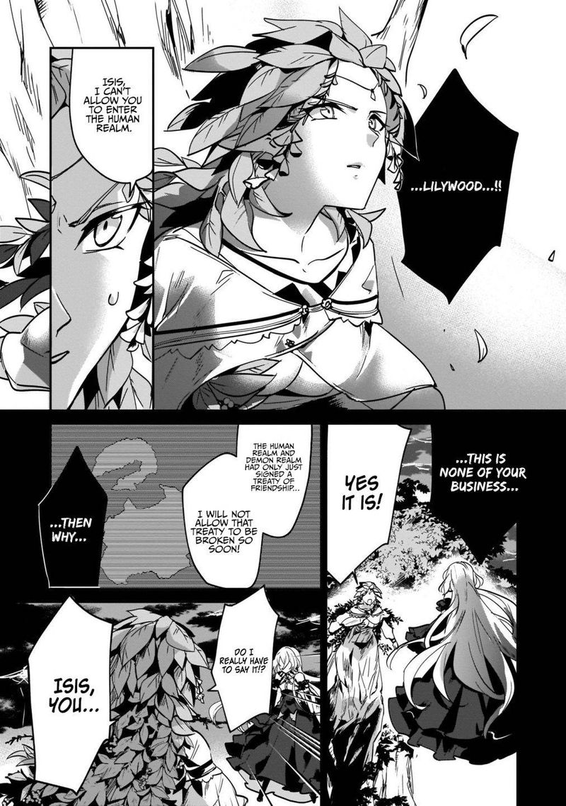 Yuusha Shoukan Ni Makikomareta Kedo Isekai Wa Heiwa Deshita 16 3