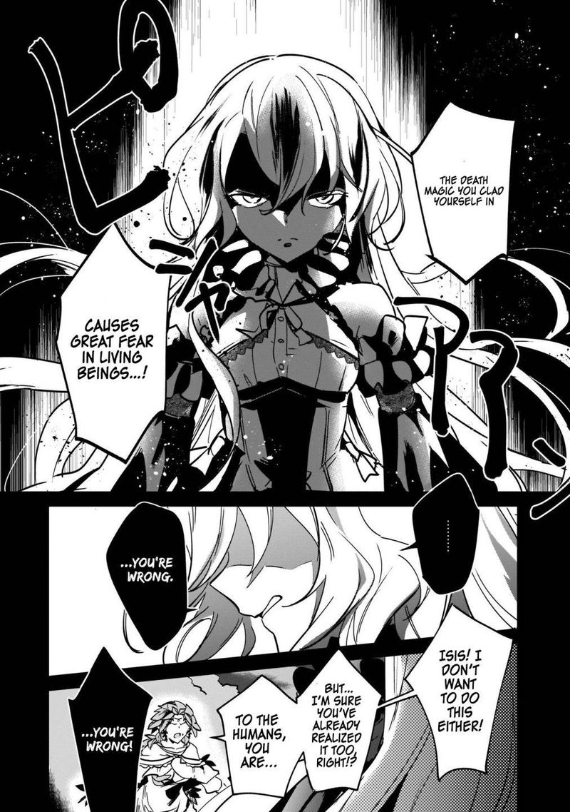 Yuusha Shoukan Ni Makikomareta Kedo Isekai Wa Heiwa Deshita 16 4