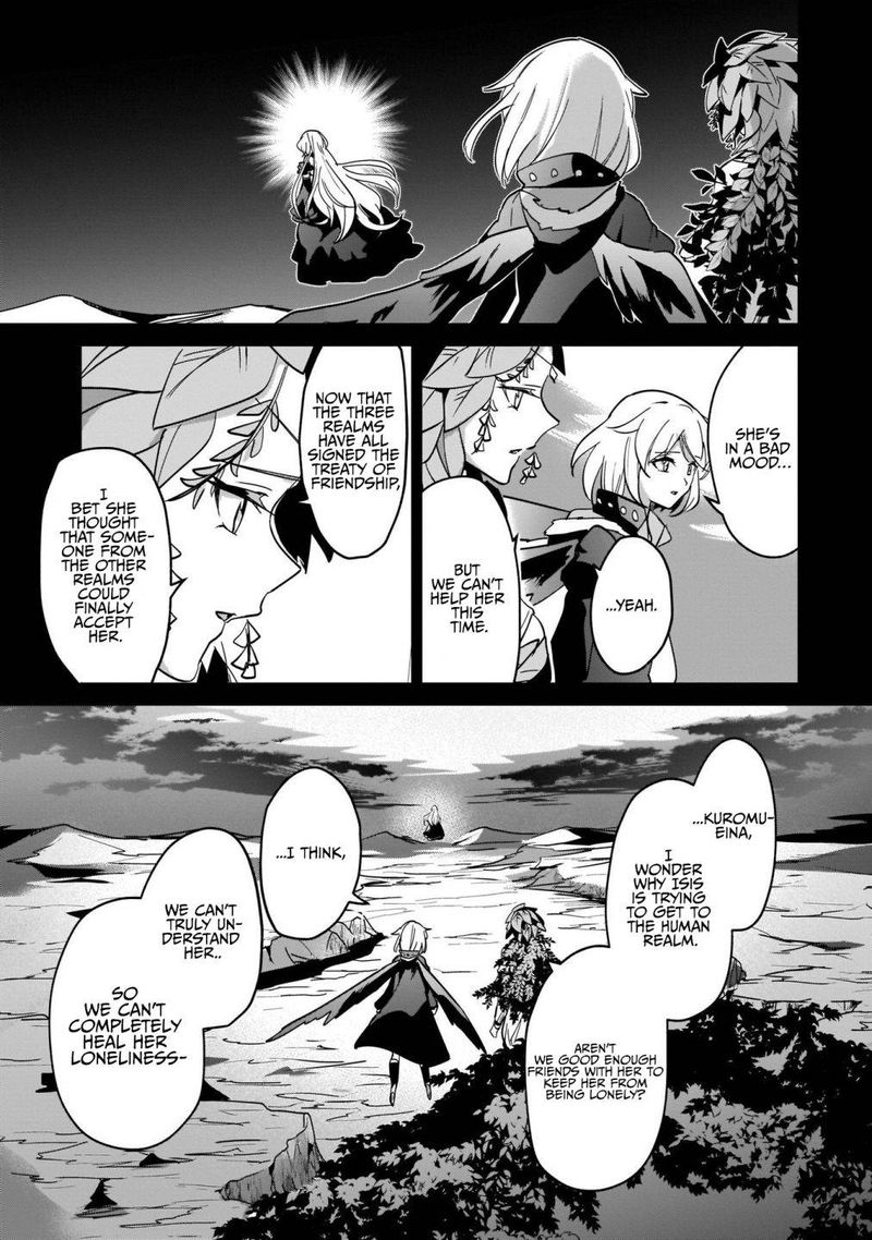 Yuusha Shoukan Ni Makikomareta Kedo Isekai Wa Heiwa Deshita 16 9