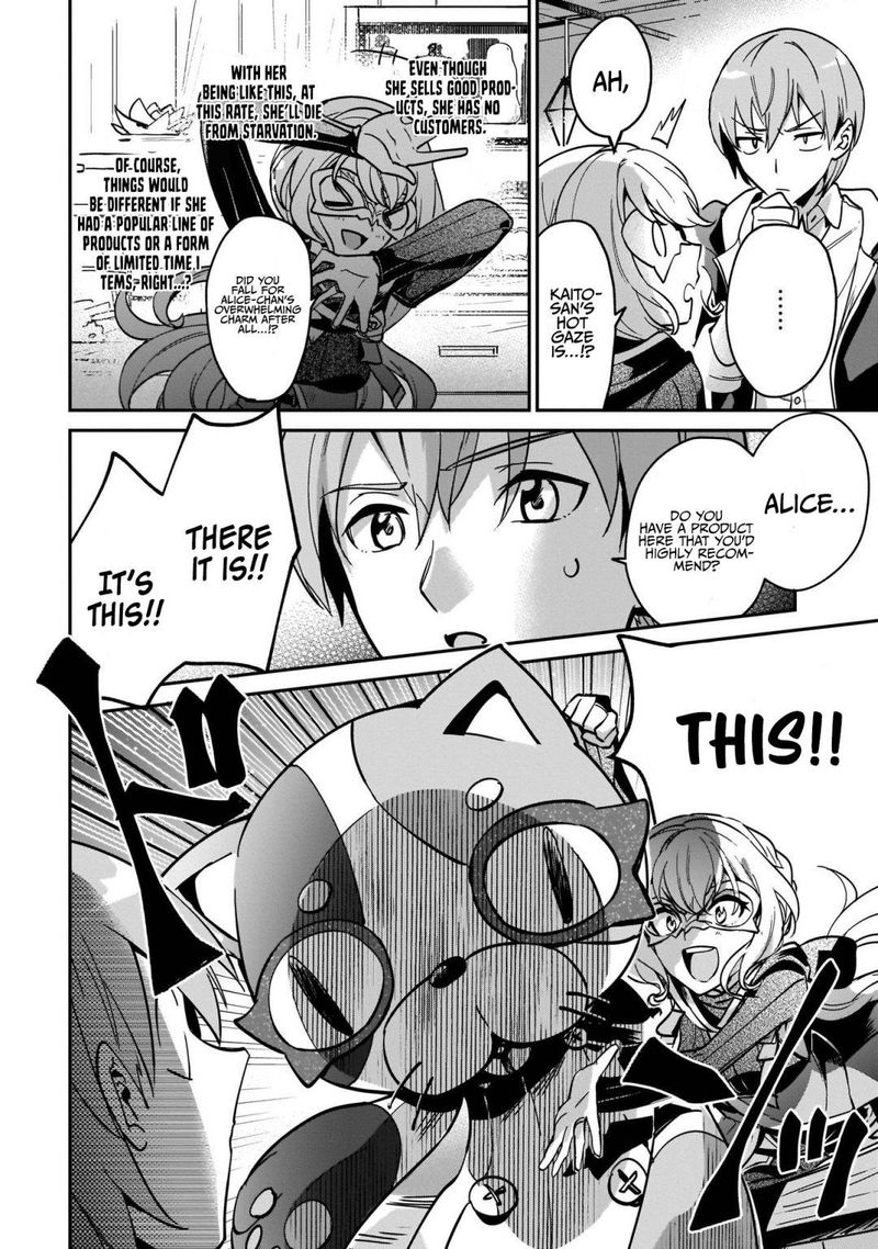 Yuusha Shoukan Ni Makikomareta Kedo Isekai Wa Heiwa Deshita 18 14