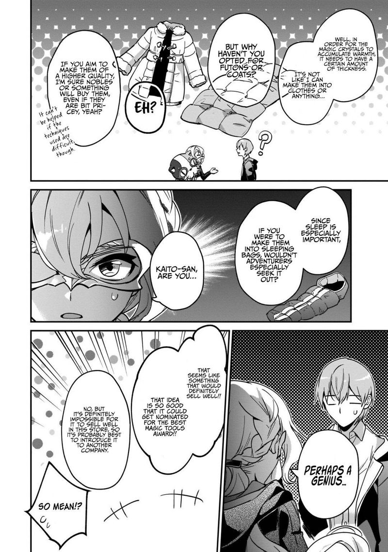 Yuusha Shoukan Ni Makikomareta Kedo Isekai Wa Heiwa Deshita 18 16
