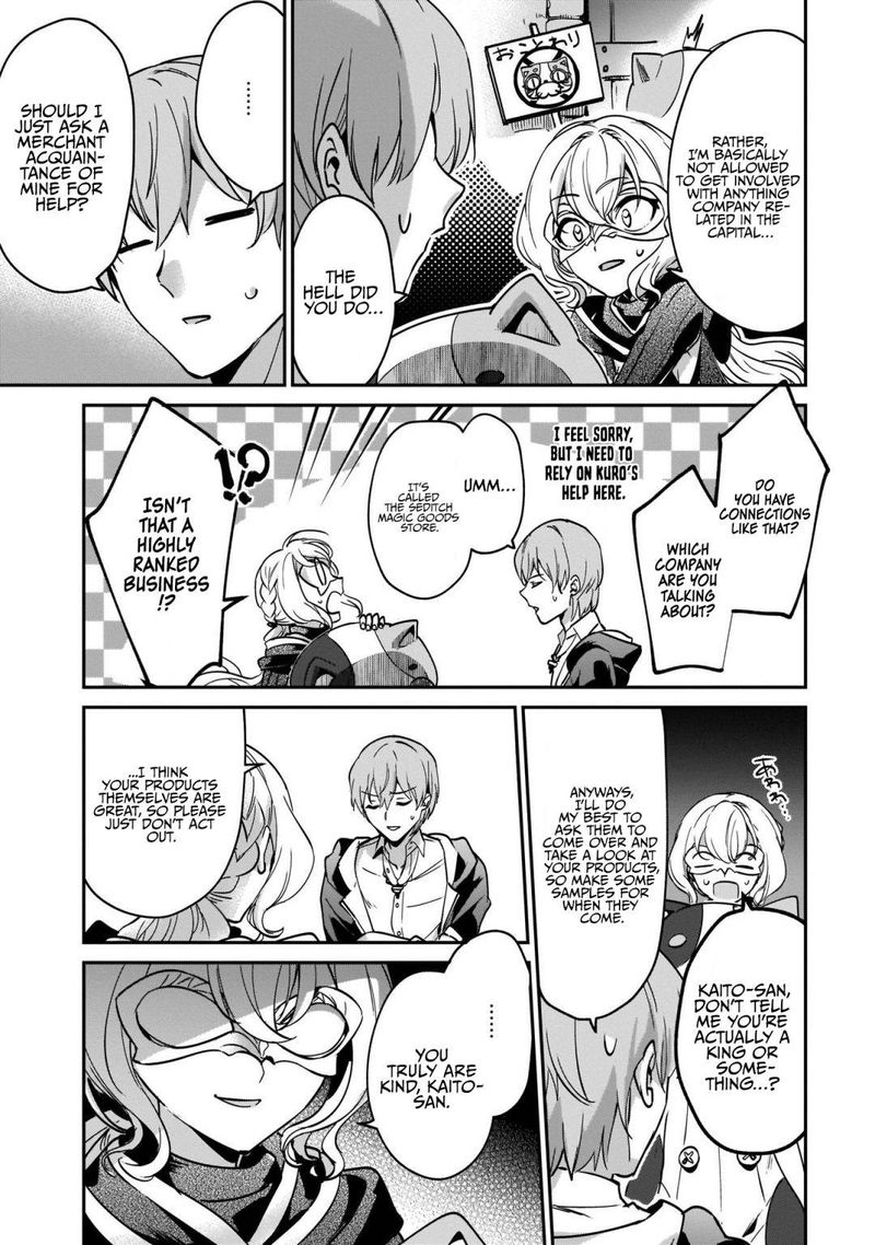 Yuusha Shoukan Ni Makikomareta Kedo Isekai Wa Heiwa Deshita 18 17