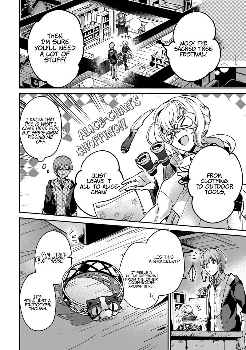 Yuusha Shoukan Ni Makikomareta Kedo Isekai Wa Heiwa Deshita 18 18