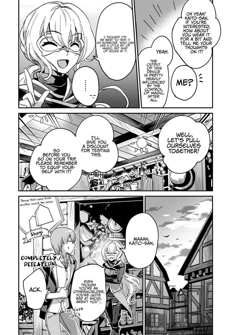 Yuusha Shoukan Ni Makikomareta Kedo Isekai Wa Heiwa Deshita 18 20