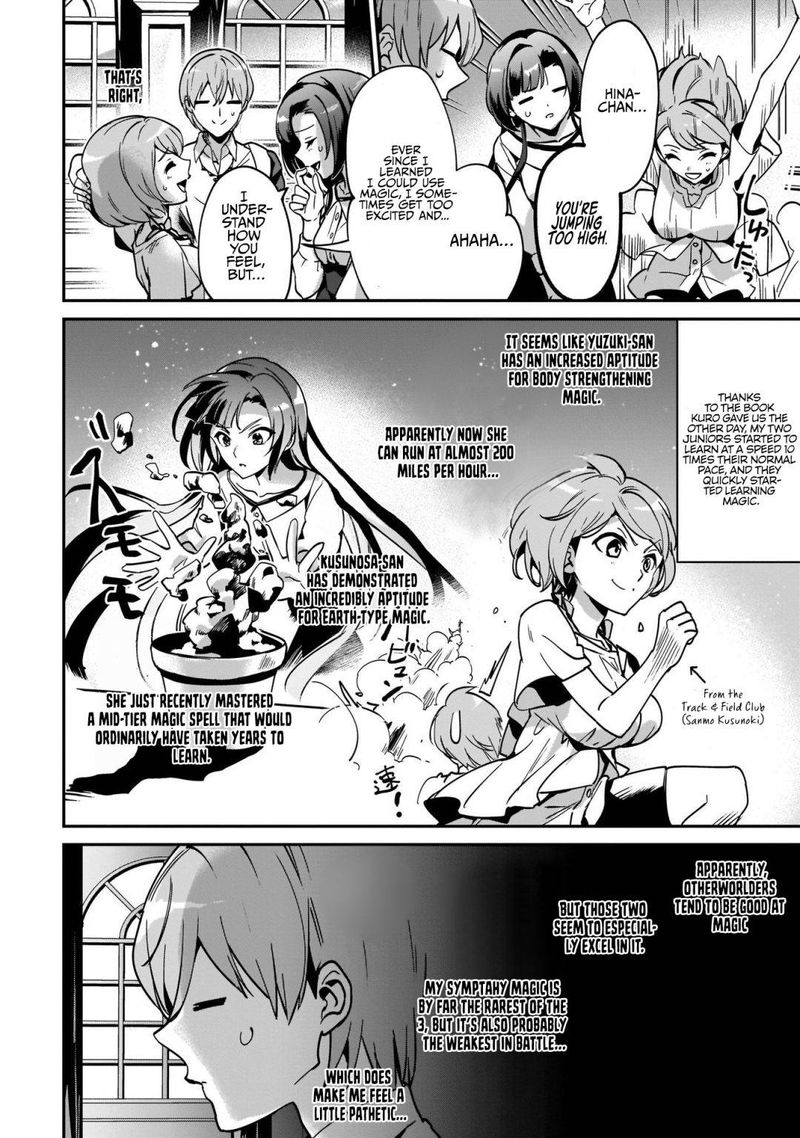 Yuusha Shoukan Ni Makikomareta Kedo Isekai Wa Heiwa Deshita 18 4