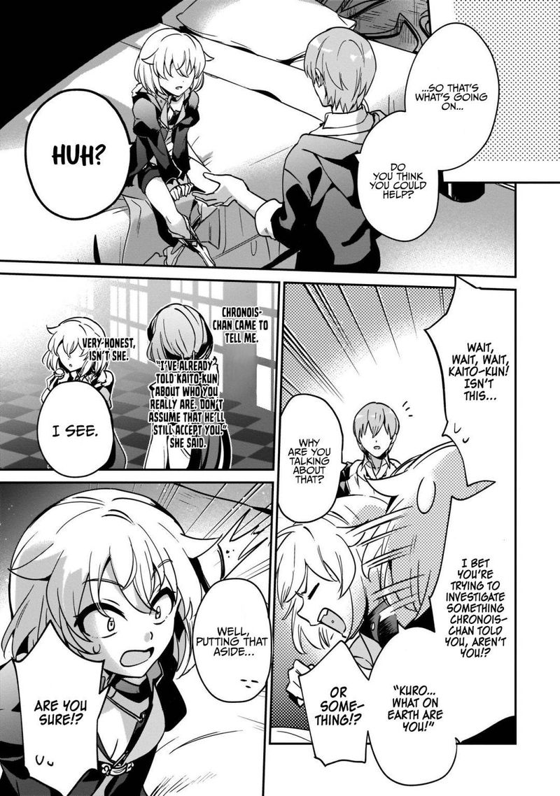 Yuusha Shoukan Ni Makikomareta Kedo Isekai Wa Heiwa Deshita 18 5