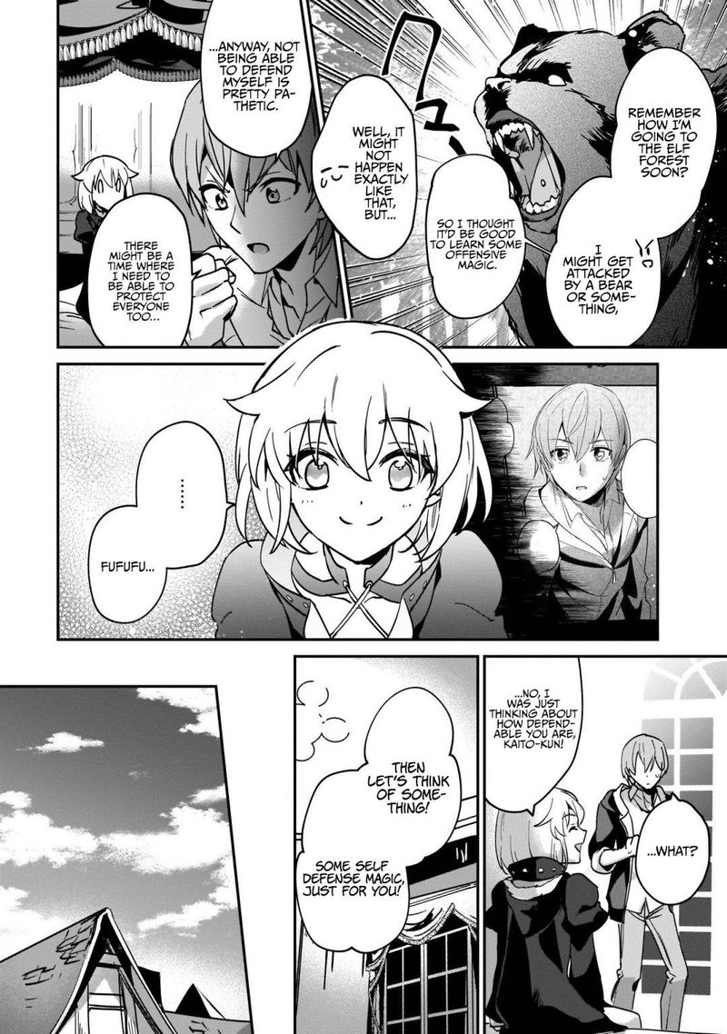 Yuusha Shoukan Ni Makikomareta Kedo Isekai Wa Heiwa Deshita 18 8