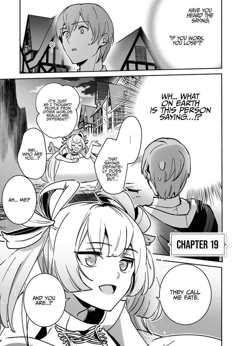 Yuusha Shoukan Ni Makikomareta Kedo Isekai Wa Heiwa Deshita 19 1