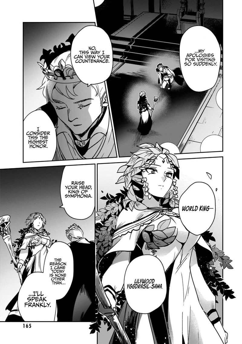 Yuusha Shoukan Ni Makikomareta Kedo Isekai Wa Heiwa Deshita 19 23