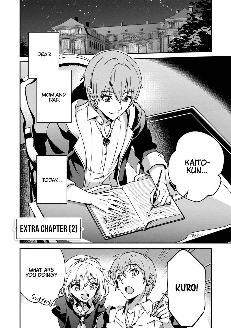 Yuusha Shoukan Ni Makikomareta Kedo Isekai Wa Heiwa Deshita 19 25