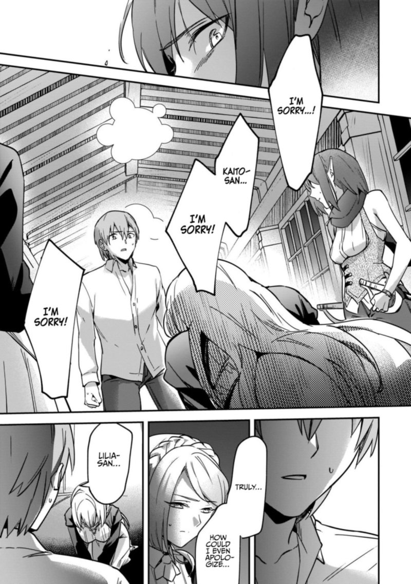 Yuusha Shoukan Ni Makikomareta Kedo Isekai Wa Heiwa Deshita 23 10