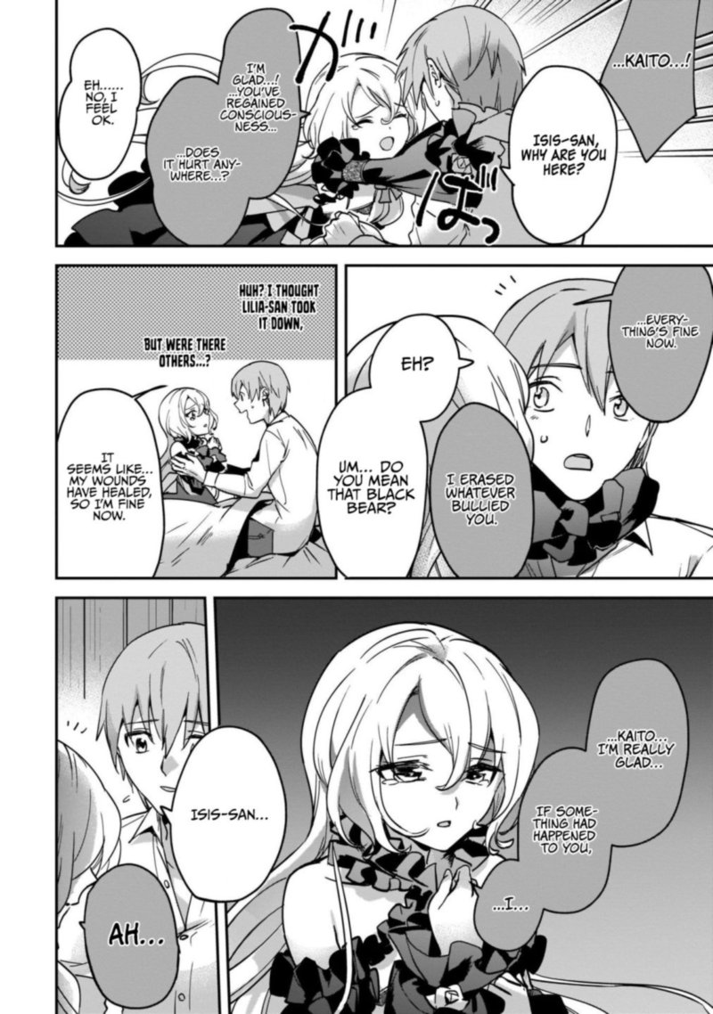 Yuusha Shoukan Ni Makikomareta Kedo Isekai Wa Heiwa Deshita 23 2