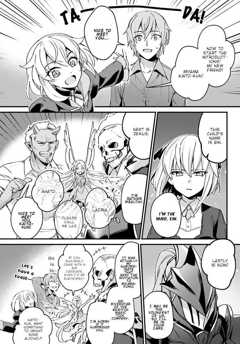 Yuusha Shoukan Ni Makikomareta Kedo Isekai Wa Heiwa Deshita 3 2