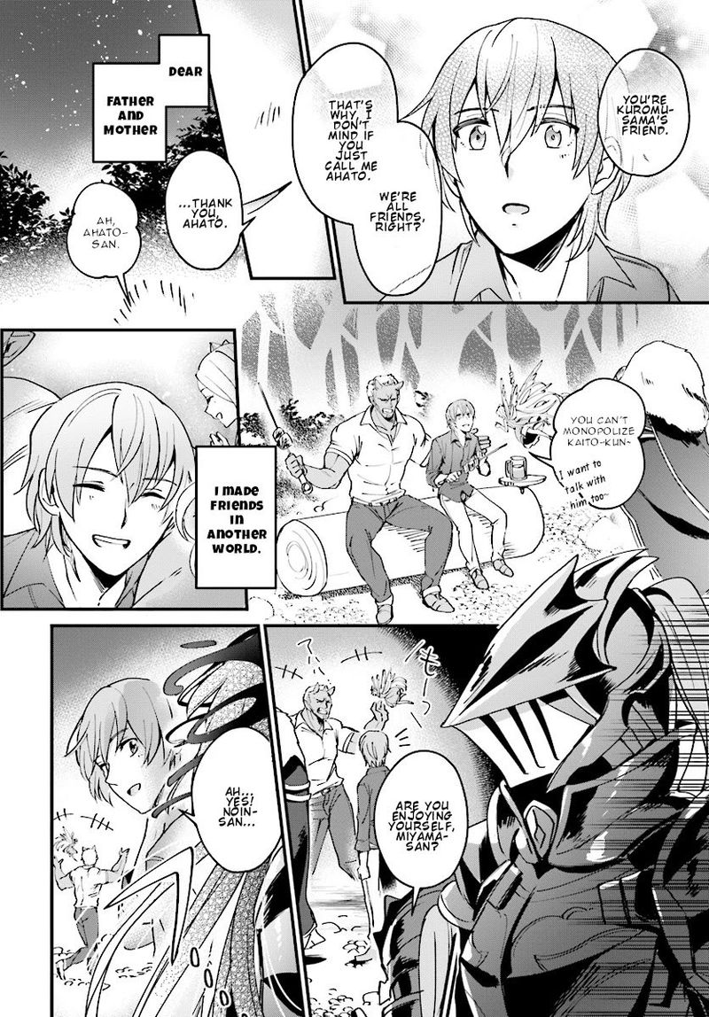 Yuusha Shoukan Ni Makikomareta Kedo Isekai Wa Heiwa Deshita 3 8