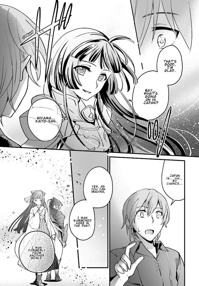 Yuusha Shoukan Ni Makikomareta Kedo Isekai Wa Heiwa Deshita 3 9