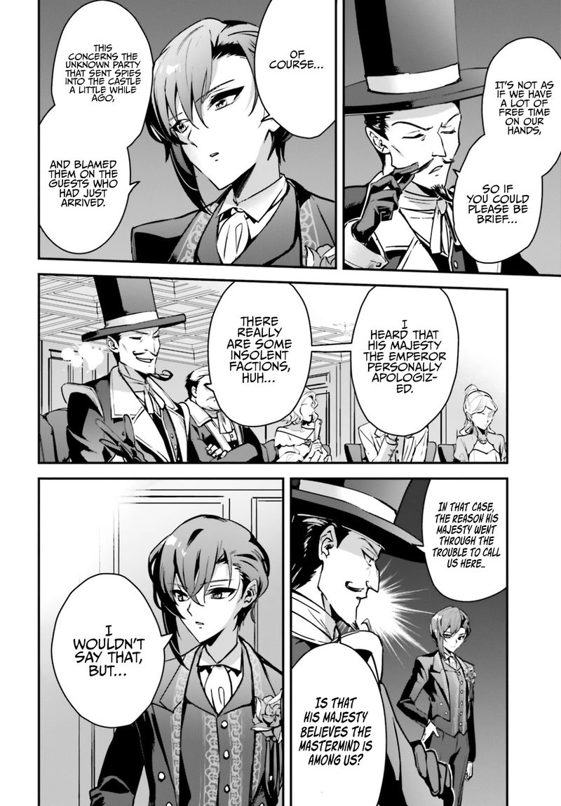 Yuusha Shoukan Ni Makikomareta Kedo Isekai Wa Heiwa Deshita 31 2