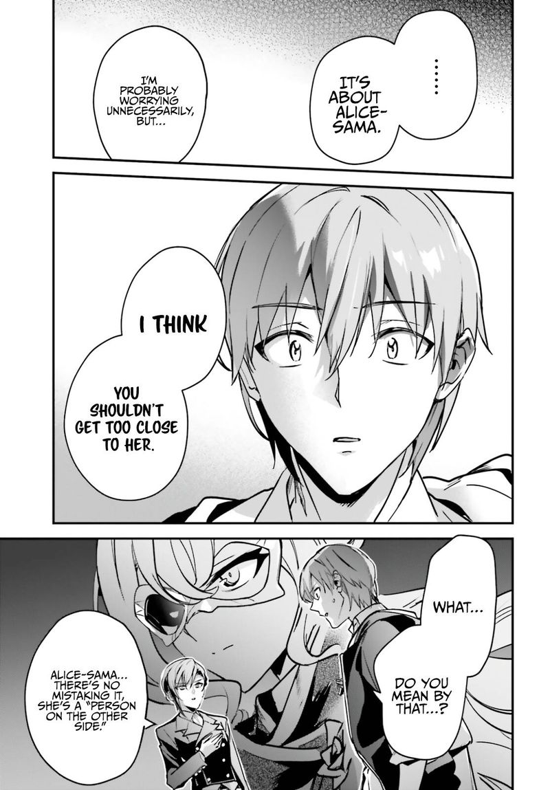 Yuusha Shoukan Ni Makikomareta Kedo Isekai Wa Heiwa Deshita 32 15