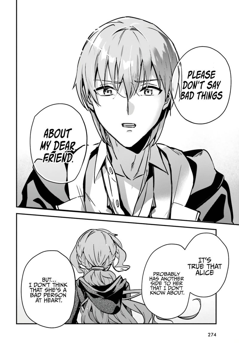 Yuusha Shoukan Ni Makikomareta Kedo Isekai Wa Heiwa Deshita 32 18