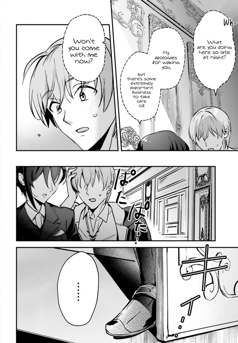 Yuusha Shoukan Ni Makikomareta Kedo Isekai Wa Heiwa Deshita 32 2