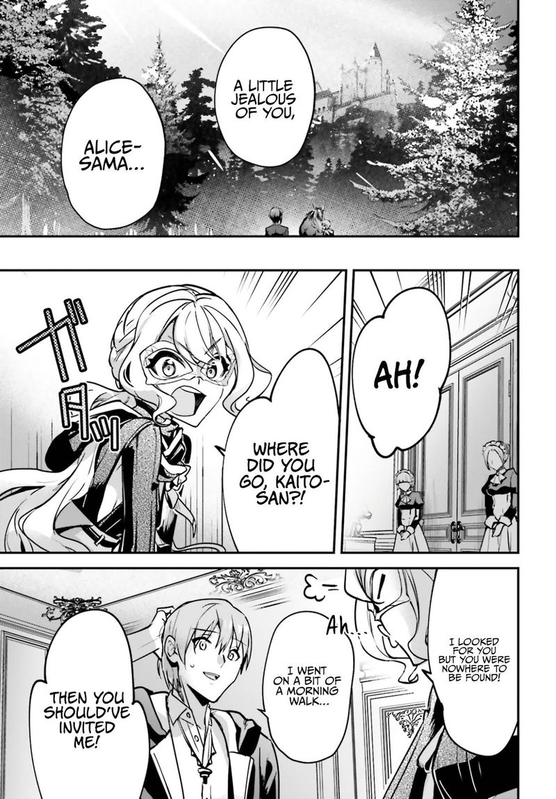 Yuusha Shoukan Ni Makikomareta Kedo Isekai Wa Heiwa Deshita 32 21