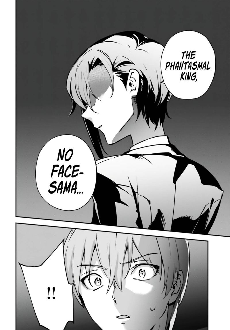 Yuusha Shoukan Ni Makikomareta Kedo Isekai Wa Heiwa Deshita 32 8