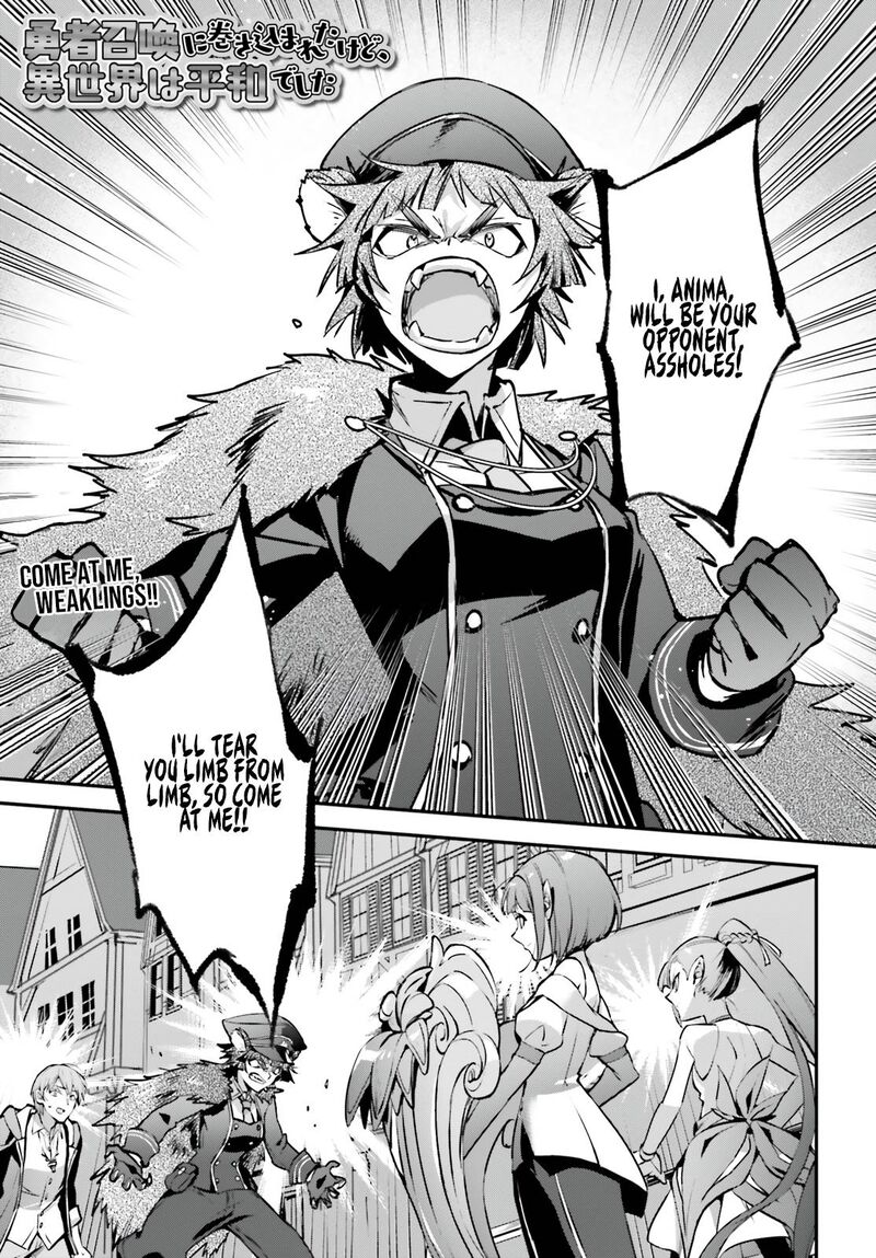 Yuusha Shoukan Ni Makikomareta Kedo Isekai Wa Heiwa Deshita 36 1