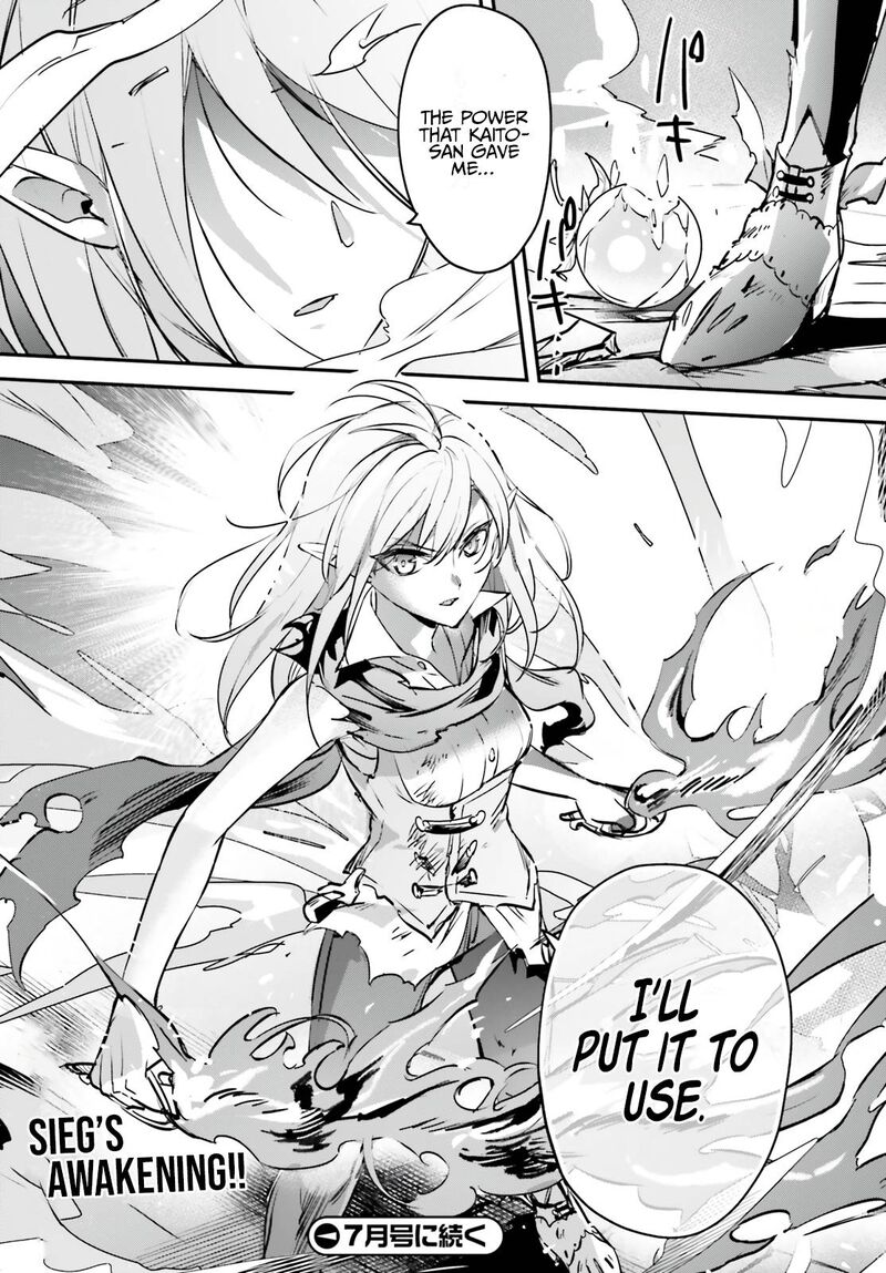 Yuusha Shoukan Ni Makikomareta Kedo Isekai Wa Heiwa Deshita 36 24