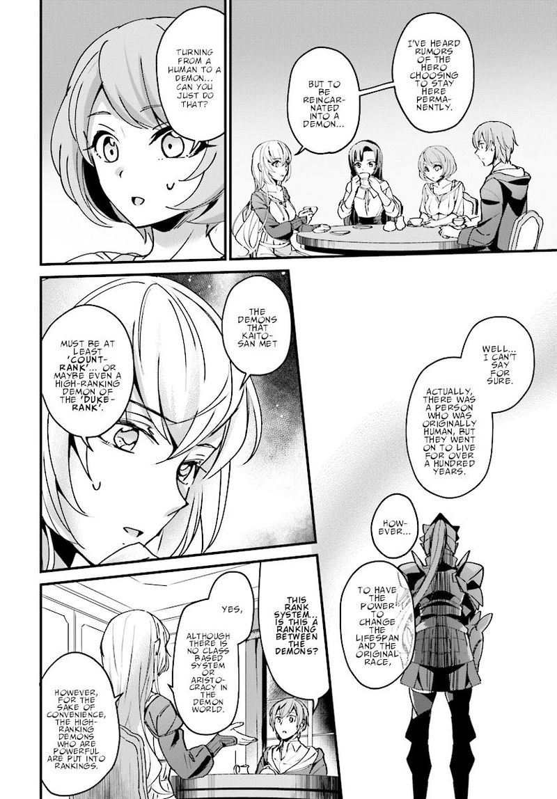 Yuusha Shoukan Ni Makikomareta Kedo Isekai Wa Heiwa Deshita 4 10