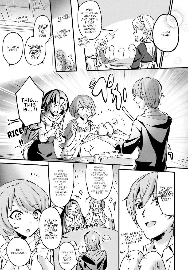 Yuusha Shoukan Ni Makikomareta Kedo Isekai Wa Heiwa Deshita 4 13