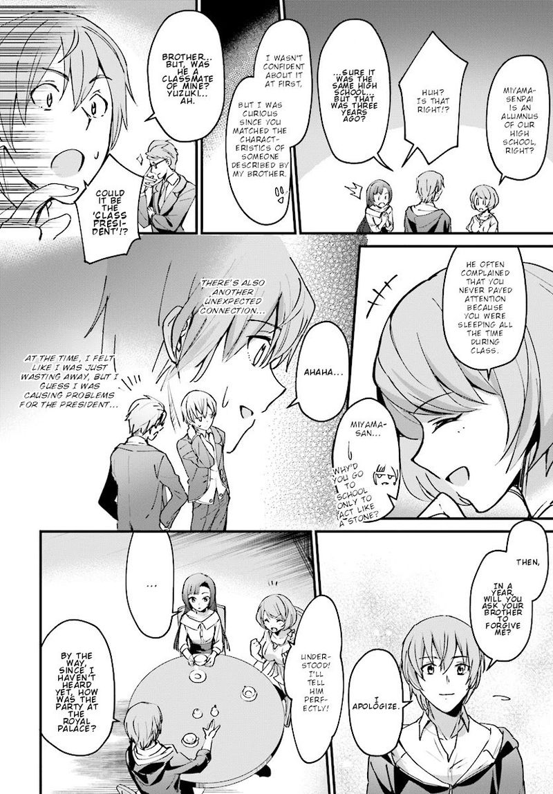 Yuusha Shoukan Ni Makikomareta Kedo Isekai Wa Heiwa Deshita 4 14