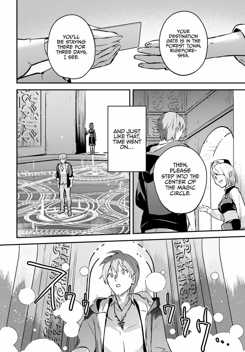 Yuusha Shoukan Ni Makikomareta Kedo Isekai Wa Heiwa Deshita 44 2