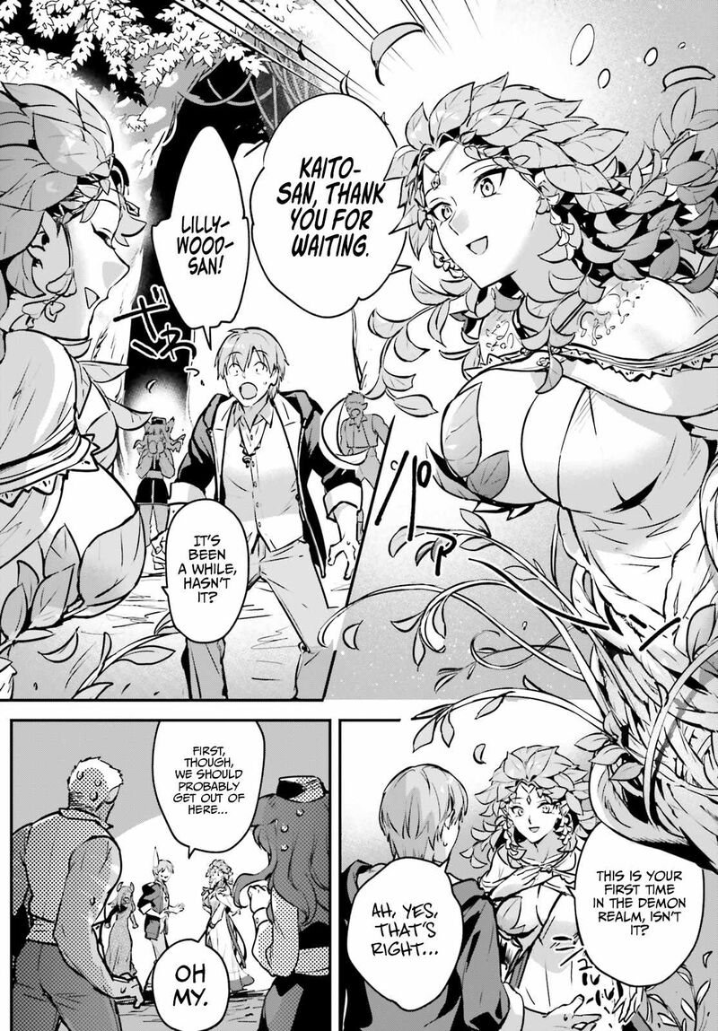Yuusha Shoukan Ni Makikomareta Kedo Isekai Wa Heiwa Deshita 44 4