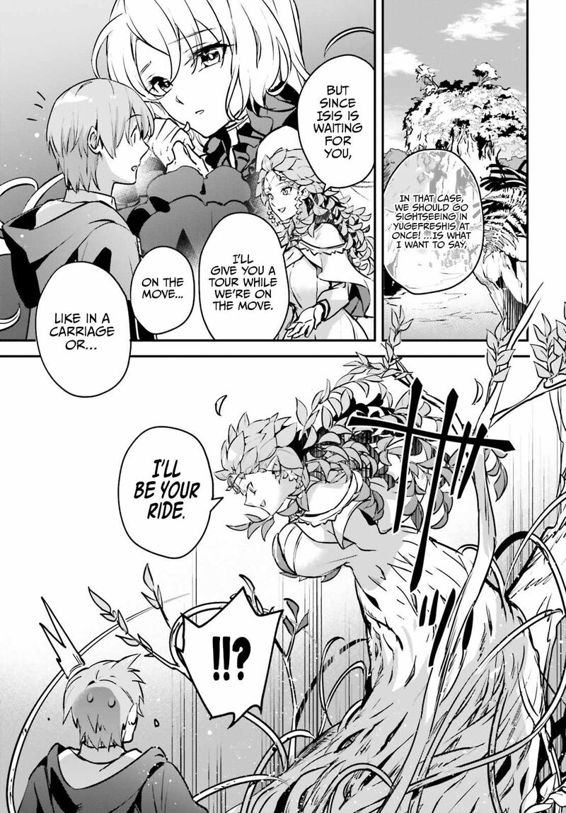 Yuusha Shoukan Ni Makikomareta Kedo Isekai Wa Heiwa Deshita 44 5