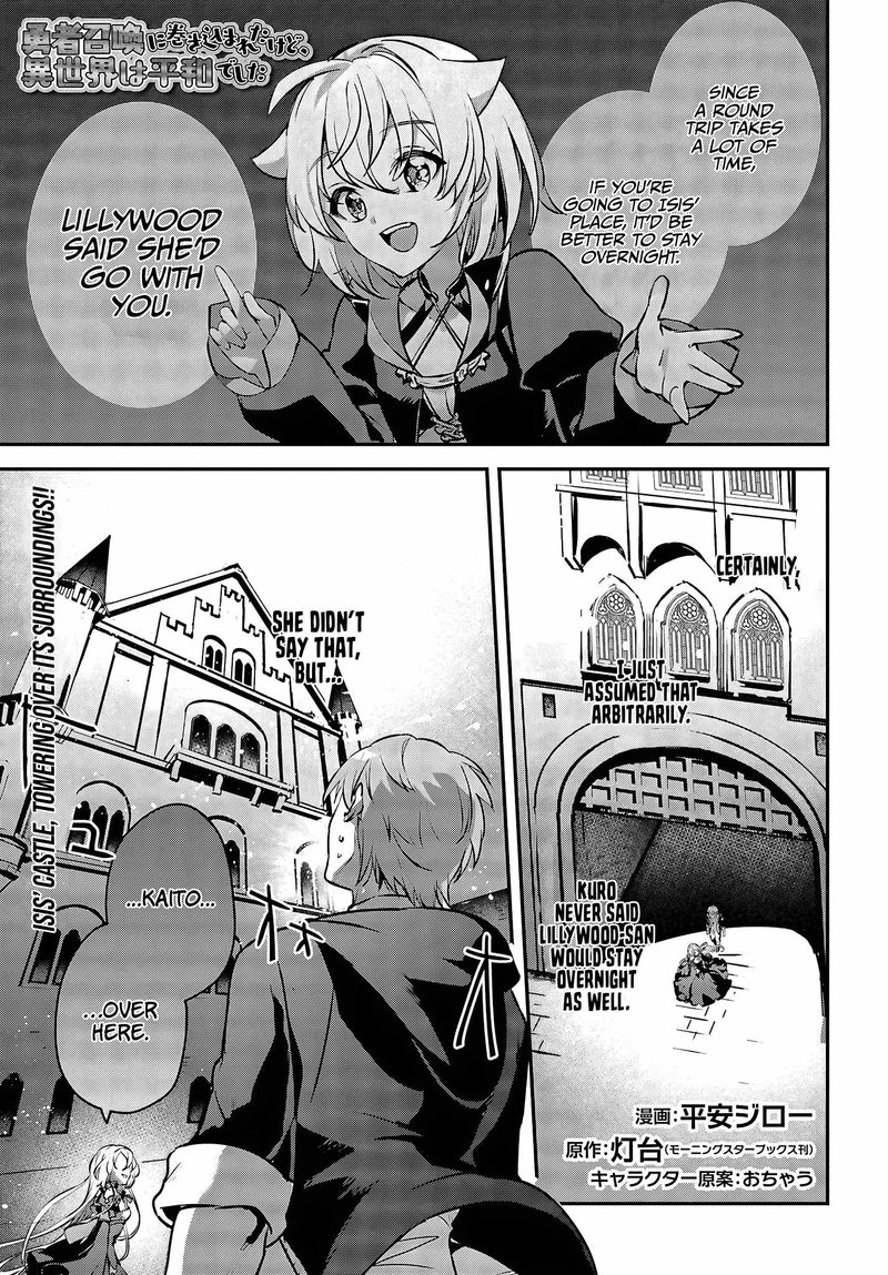 Yuusha Shoukan Ni Makikomareta Kedo Isekai Wa Heiwa Deshita 45 1