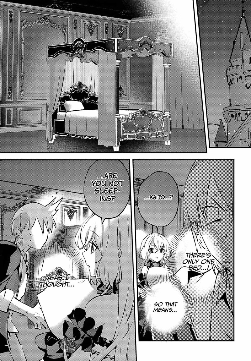 Yuusha Shoukan Ni Makikomareta Kedo Isekai Wa Heiwa Deshita 45 19