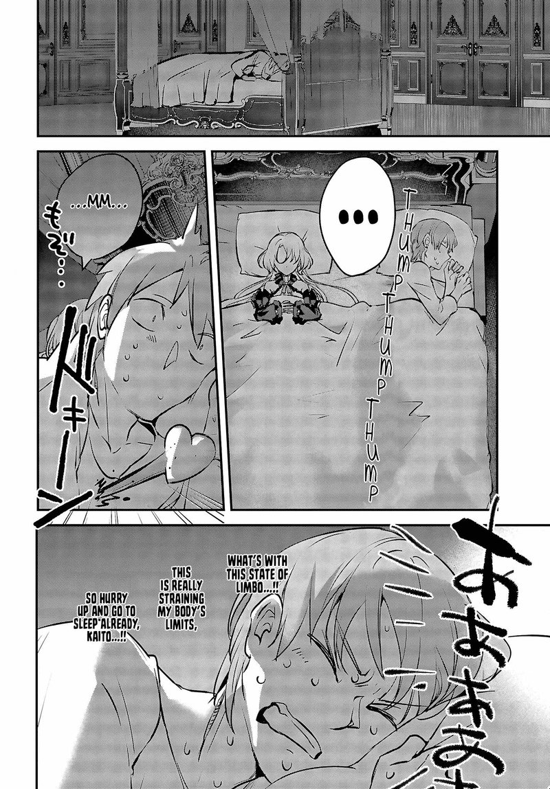 Yuusha Shoukan Ni Makikomareta Kedo Isekai Wa Heiwa Deshita 45 20