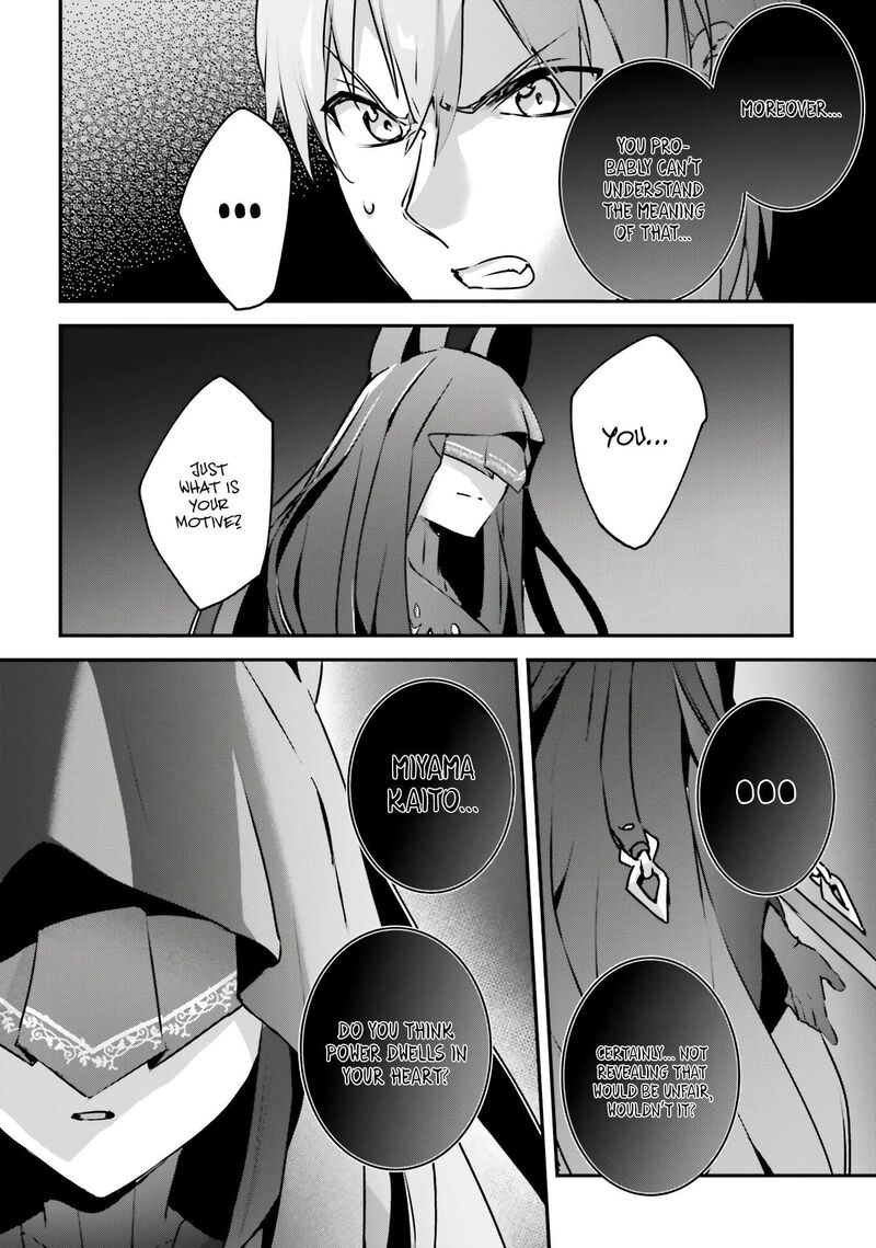 Yuusha Shoukan Ni Makikomareta Kedo Isekai Wa Heiwa Deshita 46 12