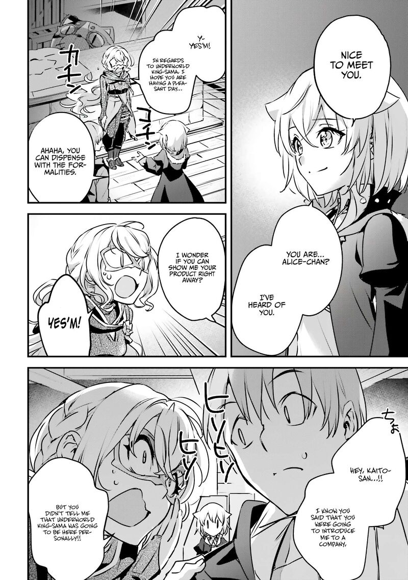 Yuusha Shoukan Ni Makikomareta Kedo Isekai Wa Heiwa Deshita 46 22