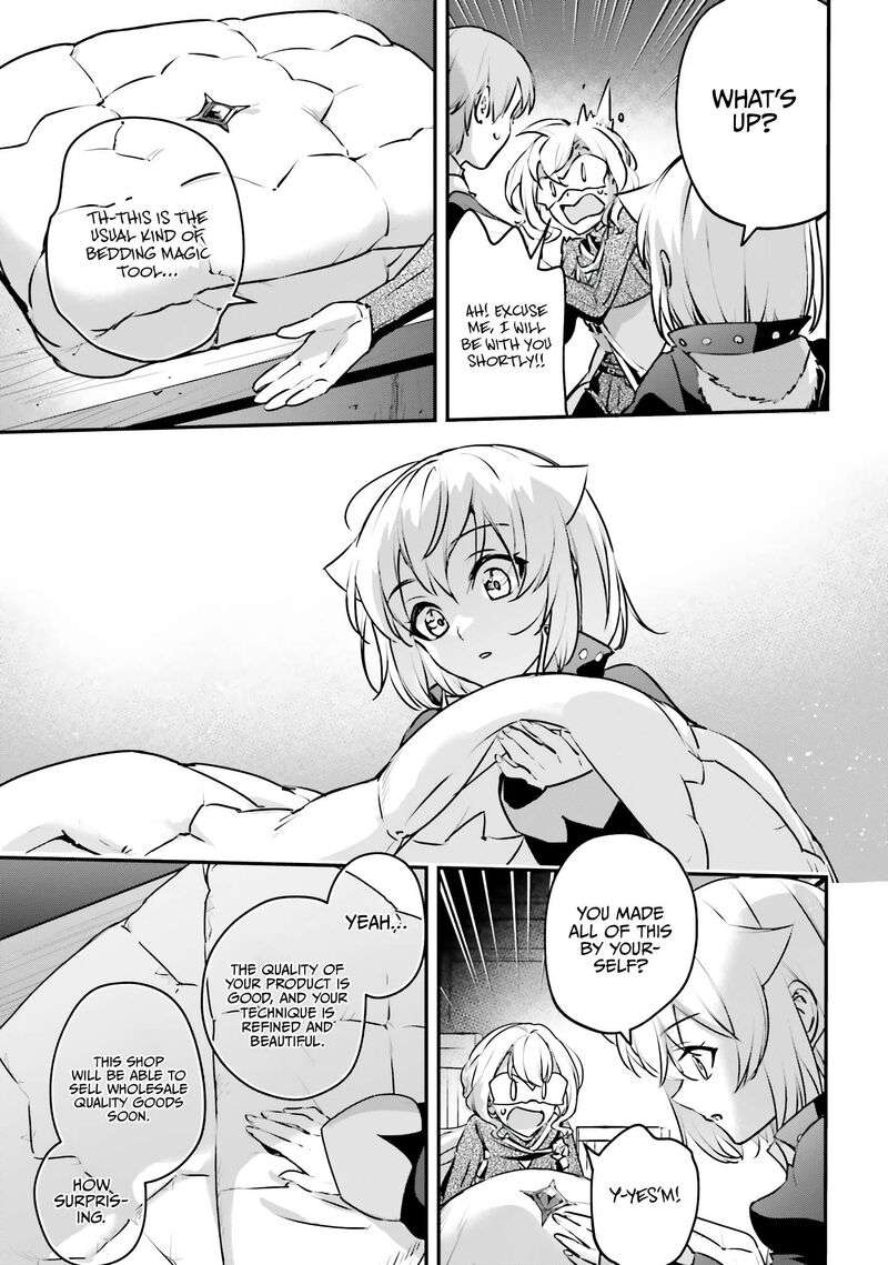 Yuusha Shoukan Ni Makikomareta Kedo Isekai Wa Heiwa Deshita 46 23