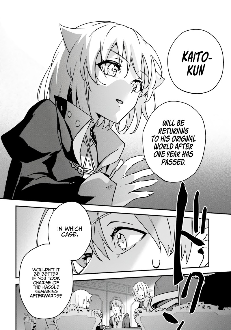 Yuusha Shoukan Ni Makikomareta Kedo Isekai Wa Heiwa Deshita 47 10