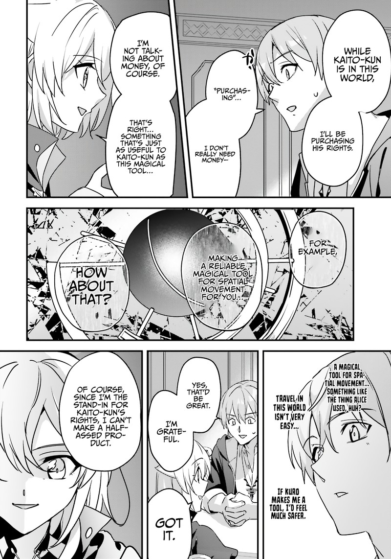 Yuusha Shoukan Ni Makikomareta Kedo Isekai Wa Heiwa Deshita 47 12