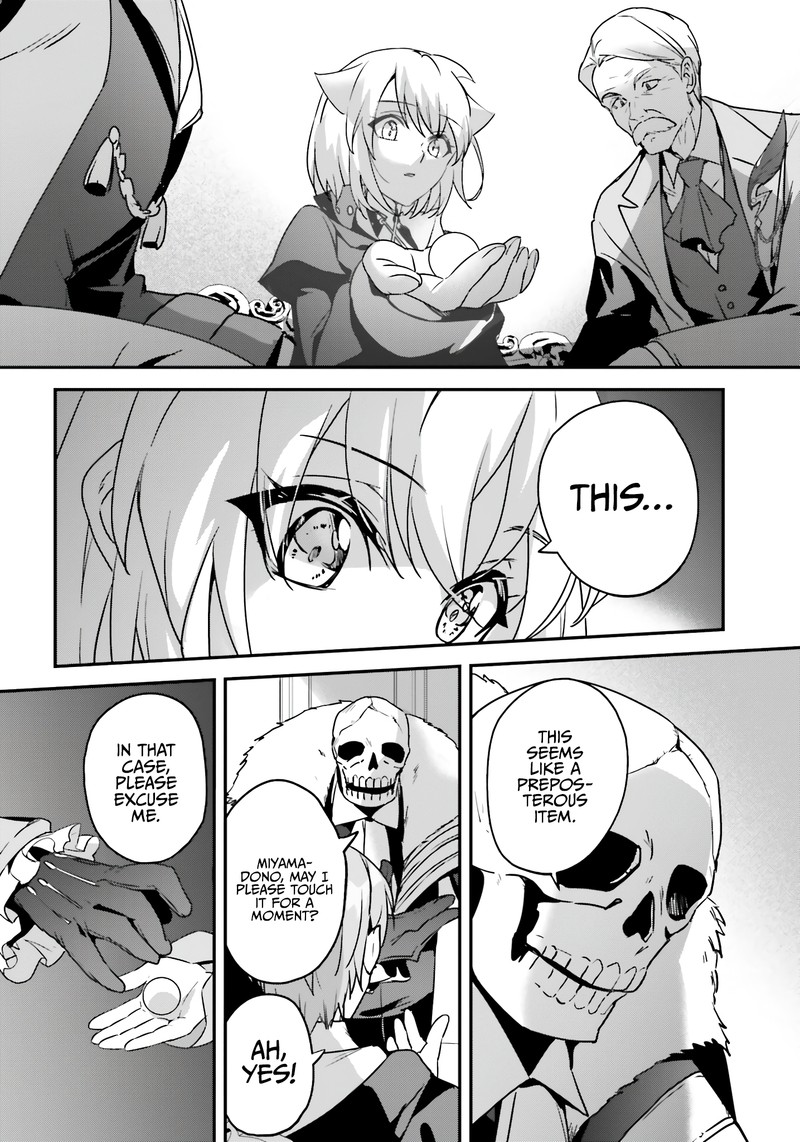 Yuusha Shoukan Ni Makikomareta Kedo Isekai Wa Heiwa Deshita 47 14