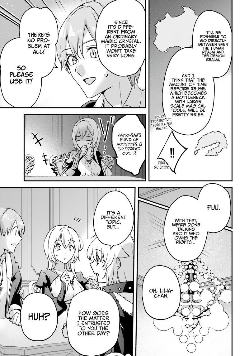 Yuusha Shoukan Ni Makikomareta Kedo Isekai Wa Heiwa Deshita 47 17
