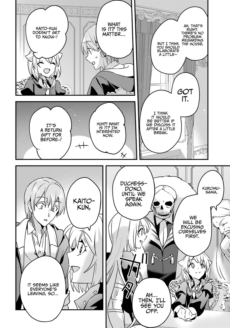 Yuusha Shoukan Ni Makikomareta Kedo Isekai Wa Heiwa Deshita 47 18