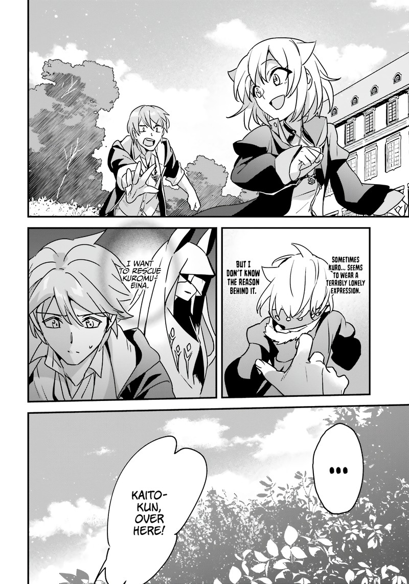 Yuusha Shoukan Ni Makikomareta Kedo Isekai Wa Heiwa Deshita 47 22